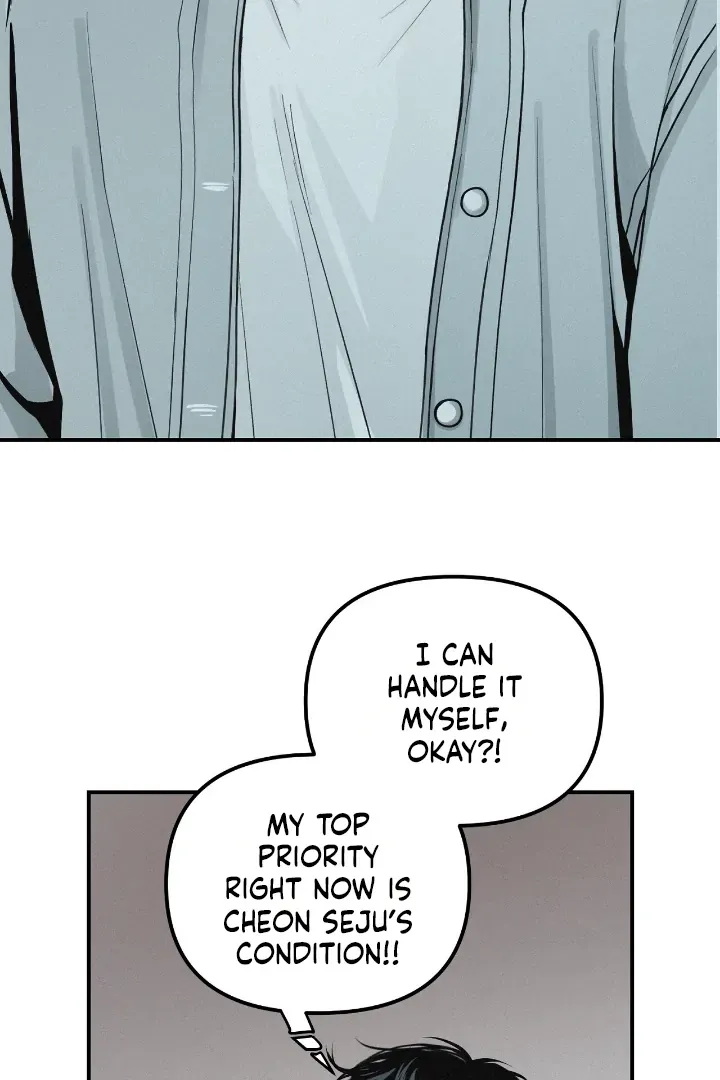 Read Projection chapter 33 image 19 on Lezhin