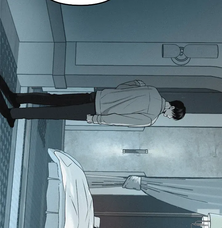 Read Projection chapter 33 image 23 on Lezhin