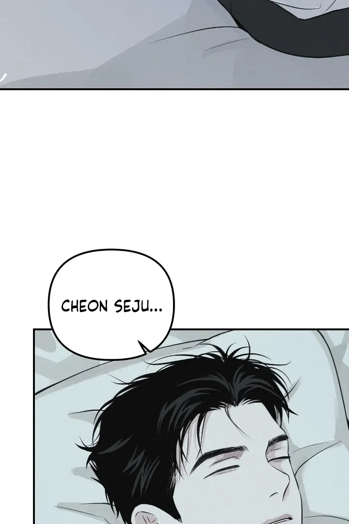 Read Projection chapter 33 image 28 on Lezhin