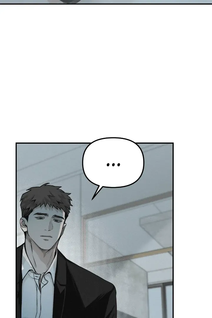 Read Projection chapter 33 image 3 on Lezhin