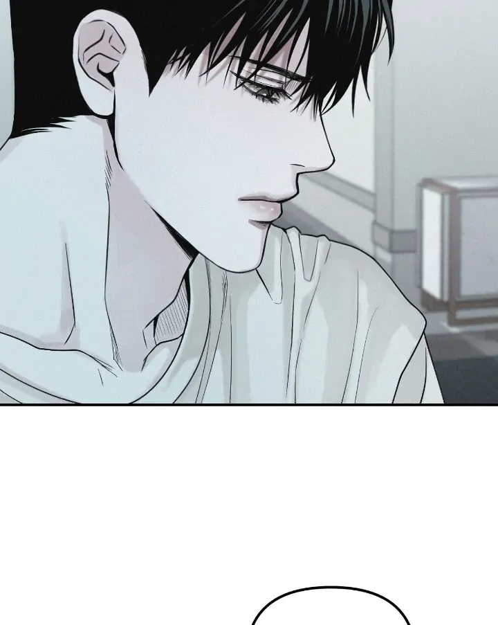 Read Projection chapter 33 image 30 on Lezhin