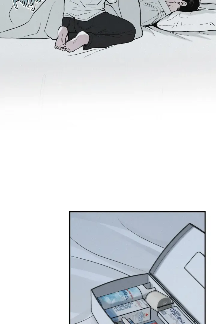 Read Projection chapter 33 image 34 on Lezhin