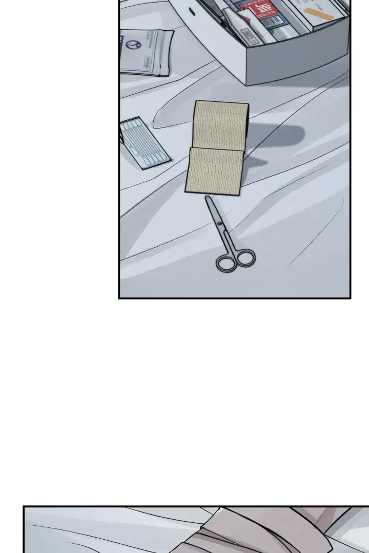 Read Projection chapter 33 image 35 on Lezhin