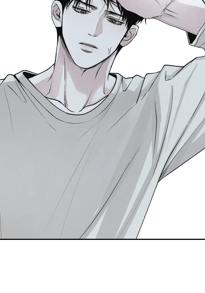 Read Projection chapter 33 image 37 on Lezhin