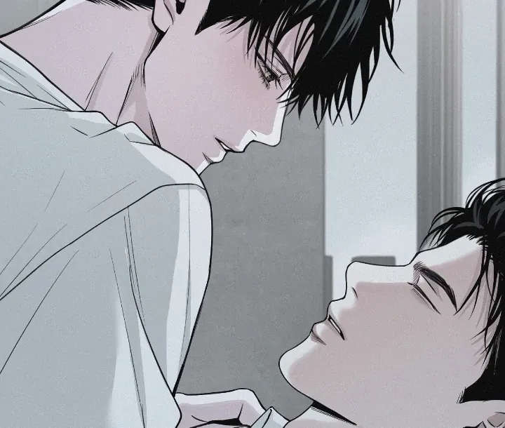 Read Projection chapter 33 image 44 on Lezhin