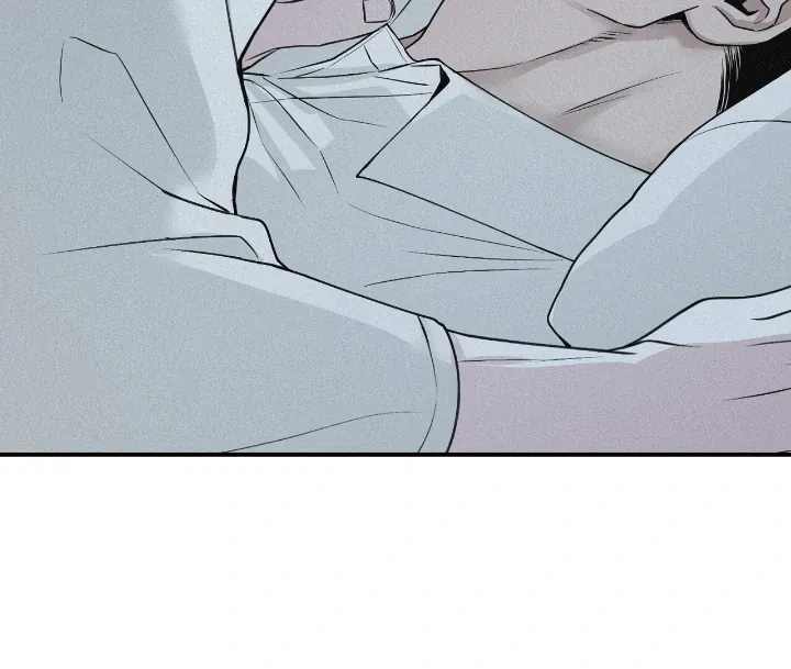 Read Projection chapter 33 image 45 on Lezhin