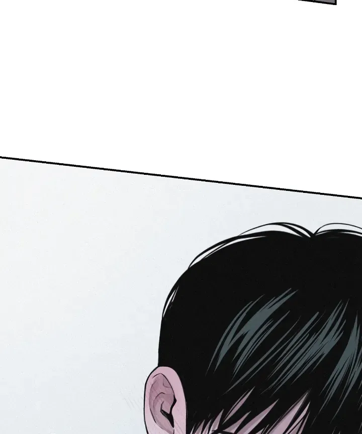 Read Projection chapter 33 image 51 on Lezhin