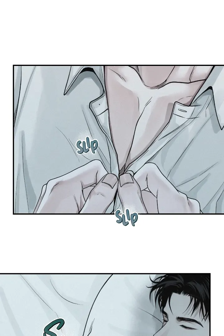 Read Projection chapter 33 image 53 on Lezhin