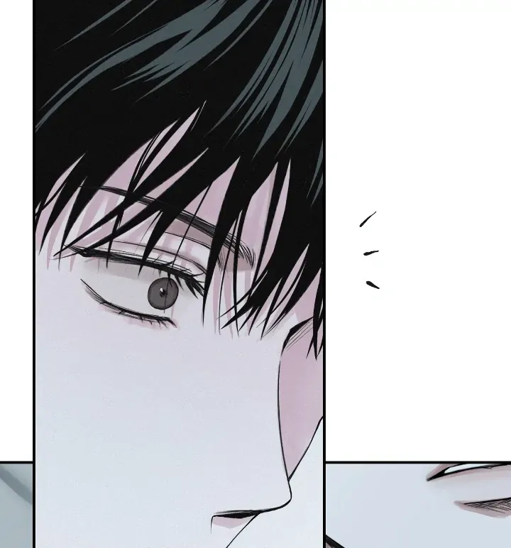 Read Projection chapter 33 image 58 on Lezhin