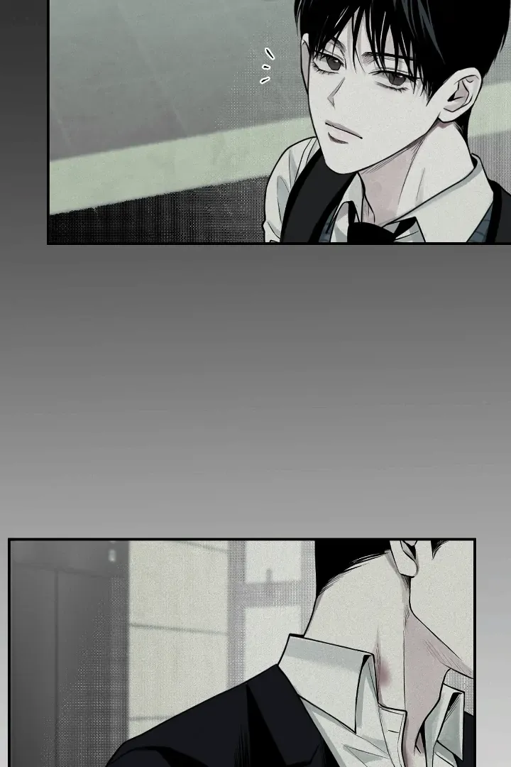 Read Projection chapter 33 image 62 on Lezhin