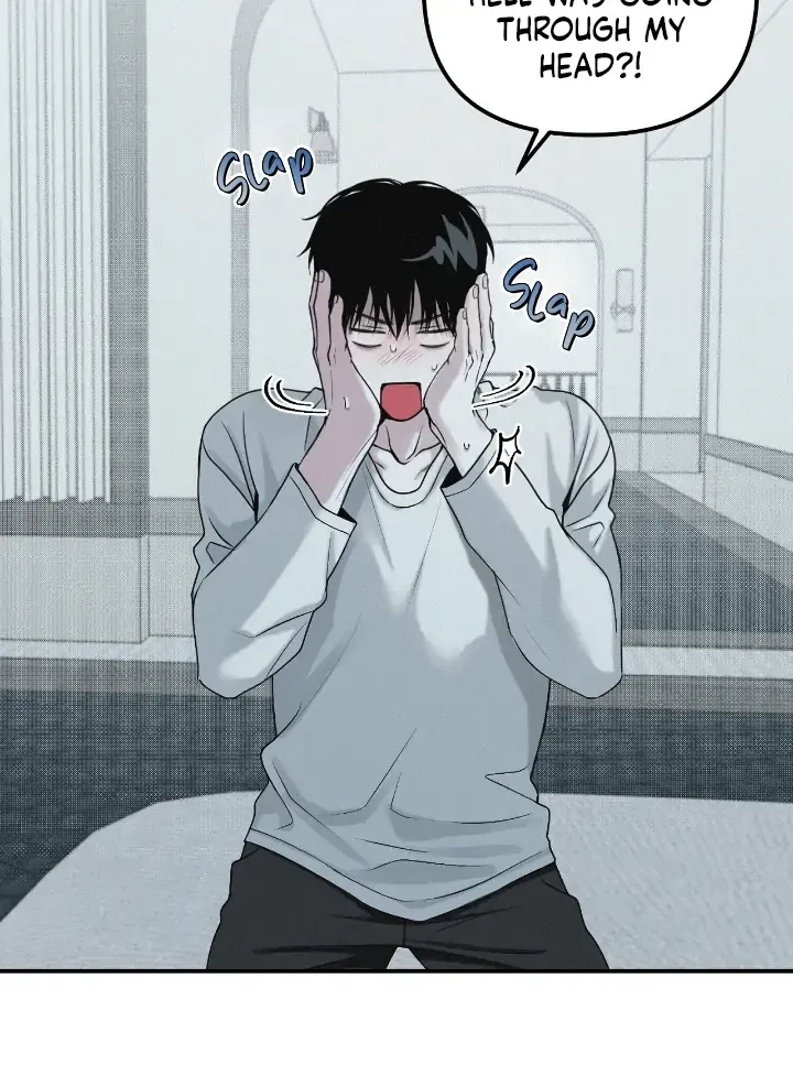 Read Projection chapter 33 image 66 on Lezhin