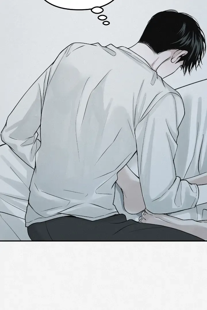 Read Projection chapter 33 image 76 on Lezhin