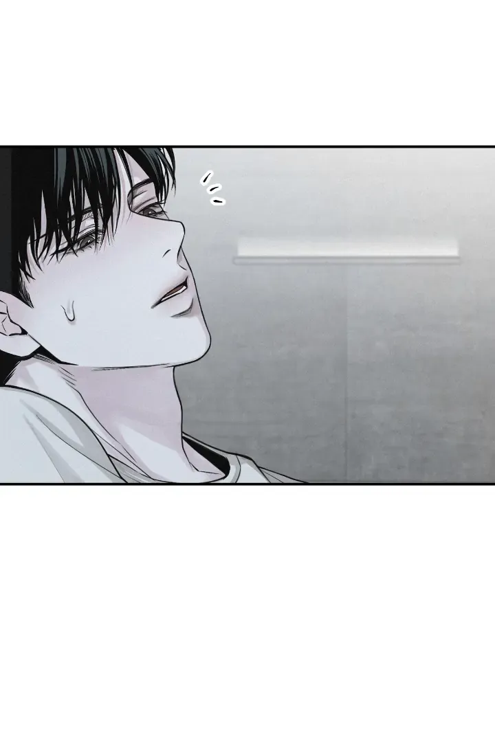 Read Projection chapter 33 image 80 on Lezhin