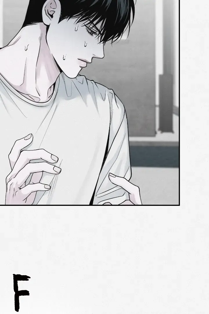Read Projection chapter 33 image 84 on Lezhin