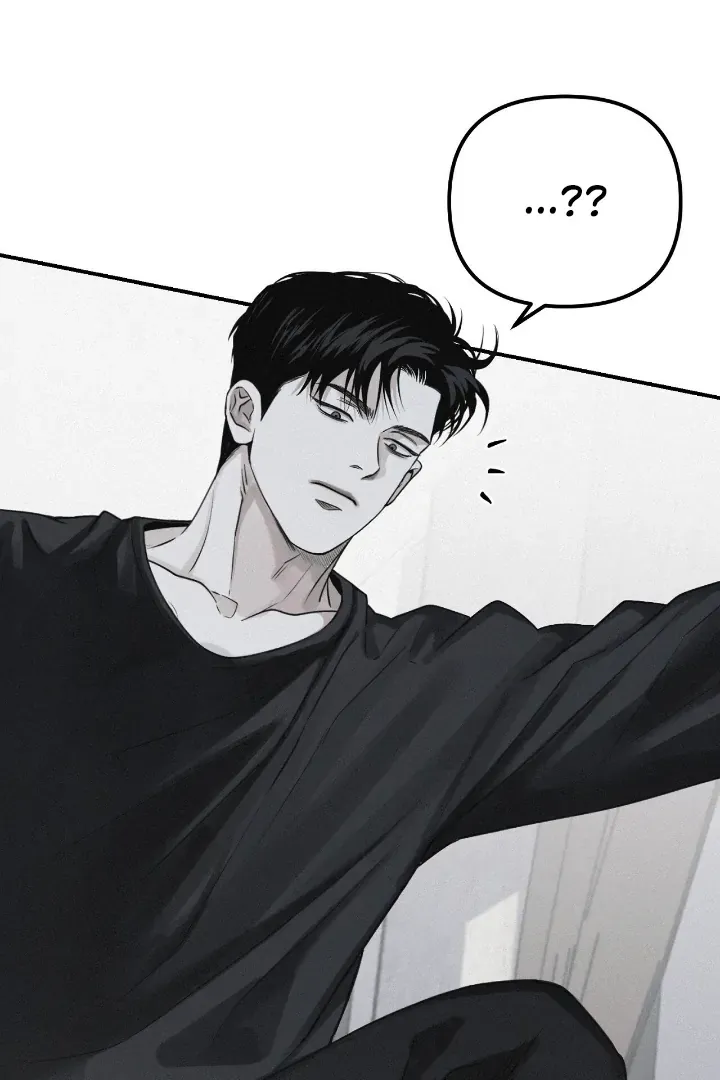 Read Projection chapter 34 image 11 on Lezhin