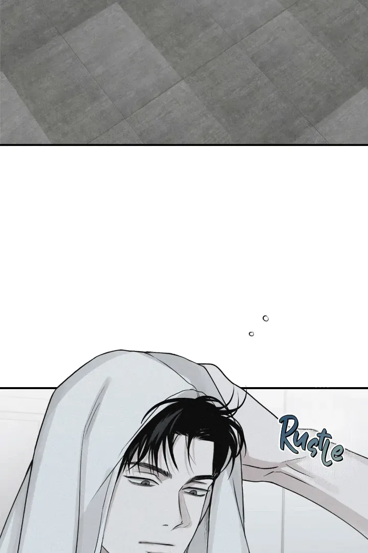 Read Projection chapter 34 image 29 on Lezhin