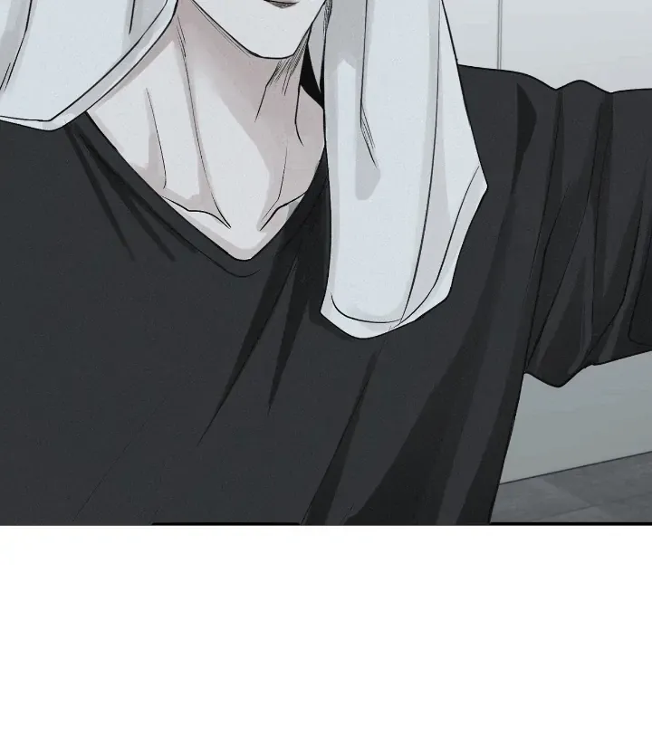 Read Projection chapter 34 image 30 on Lezhin