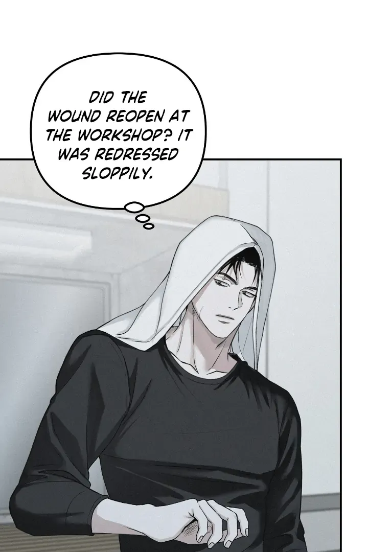 Read Projection chapter 34 image 32 on Lezhin