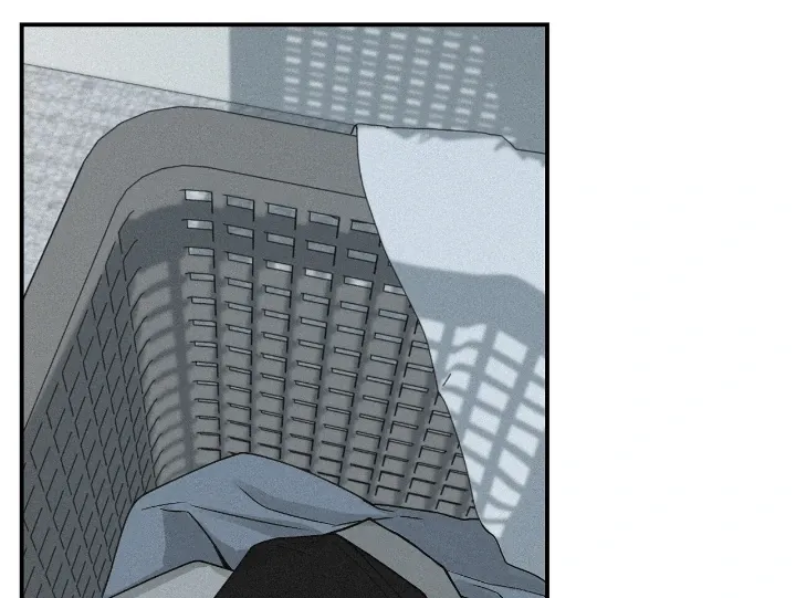 Read Projection chapter 34 image 38 on Lezhin