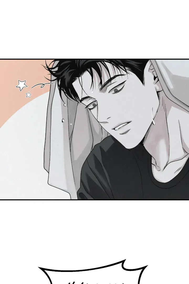 Read Projection chapter 34 image 40 on Lezhin