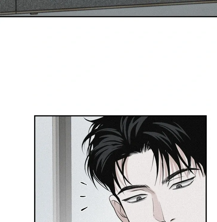Read Projection chapter 34 image 46 on Lezhin