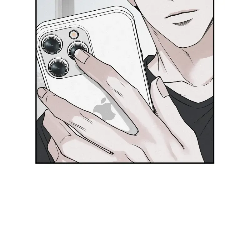Read Projection chapter 34 image 47 on Lezhin