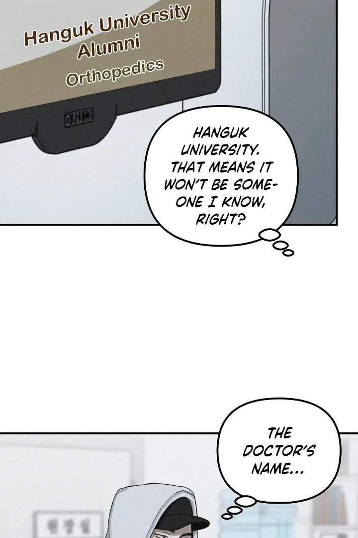 Read Projection chapter 34 image 57 on Lezhin