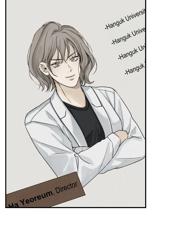 Read Projection chapter 34 image 59 on Lezhin