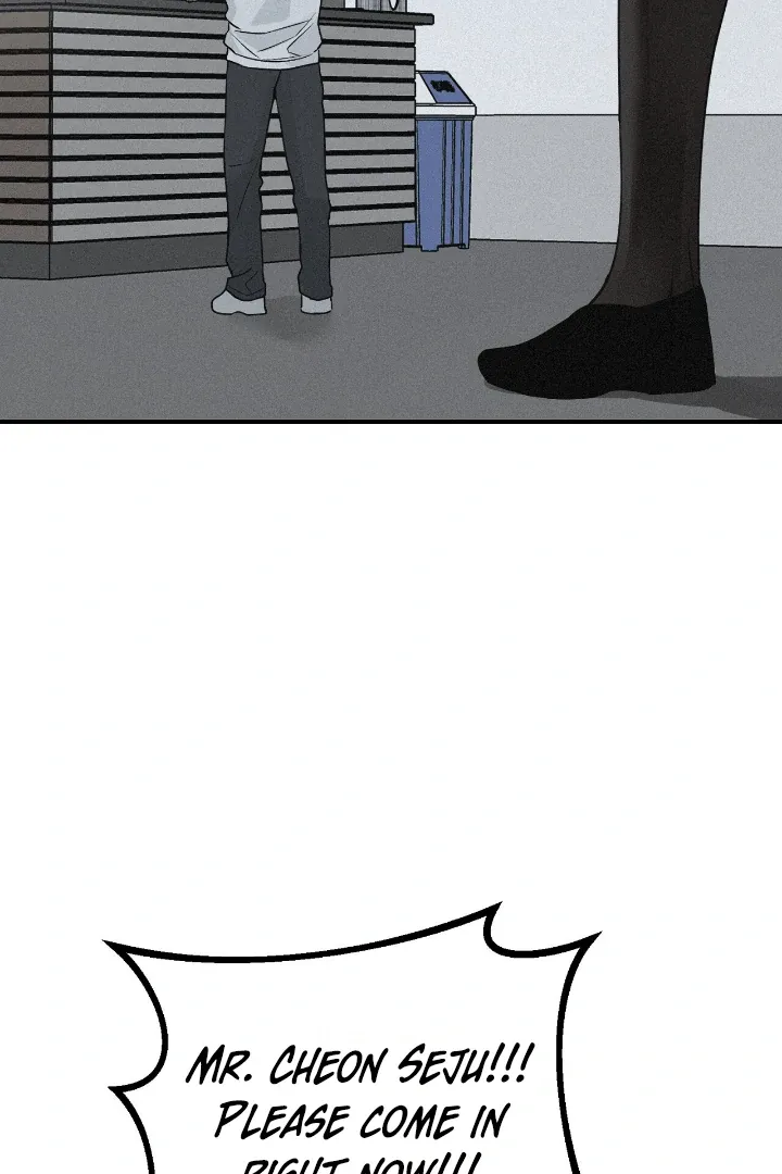 Read Projection chapter 34 image 63 on Lezhin