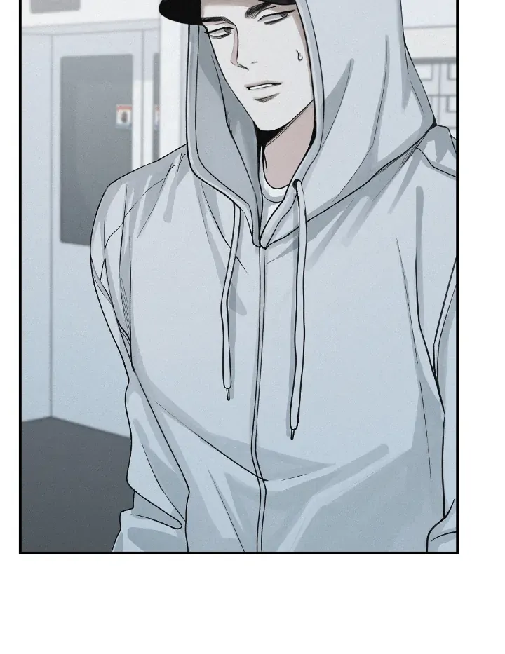 Read Projection chapter 34 image 67 on Lezhin