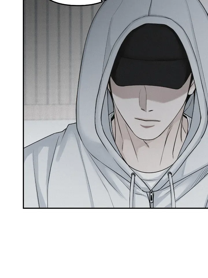 Read Projection chapter 34 image 81 on Lezhin