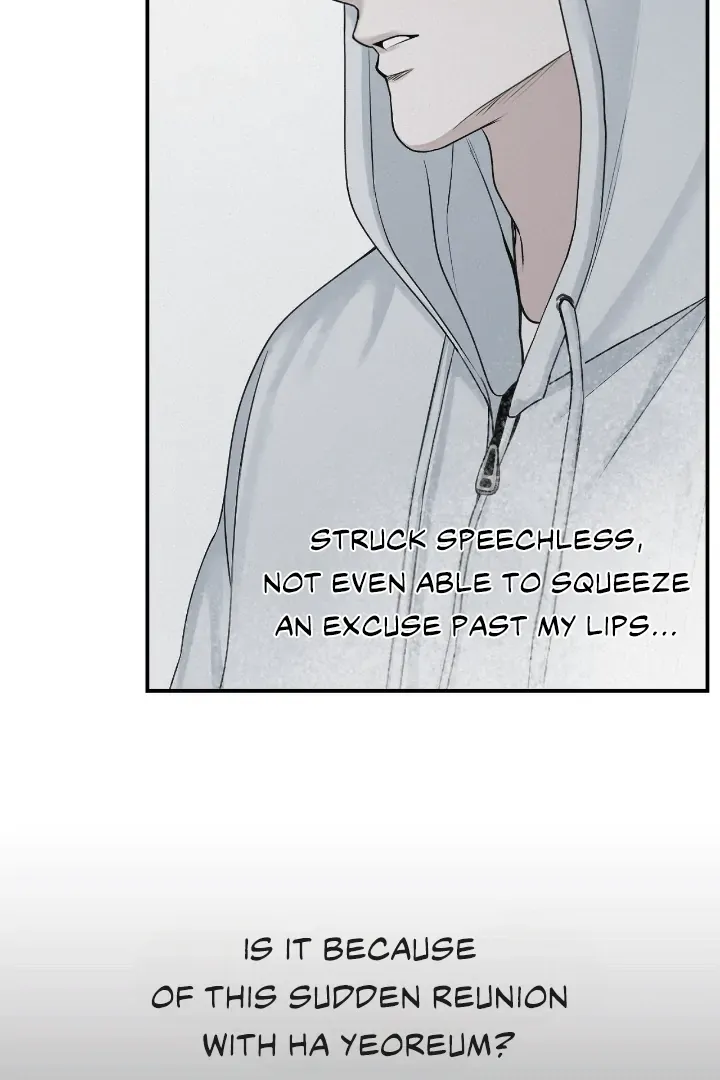 Read Projection chapter 34 image 84 on Lezhin