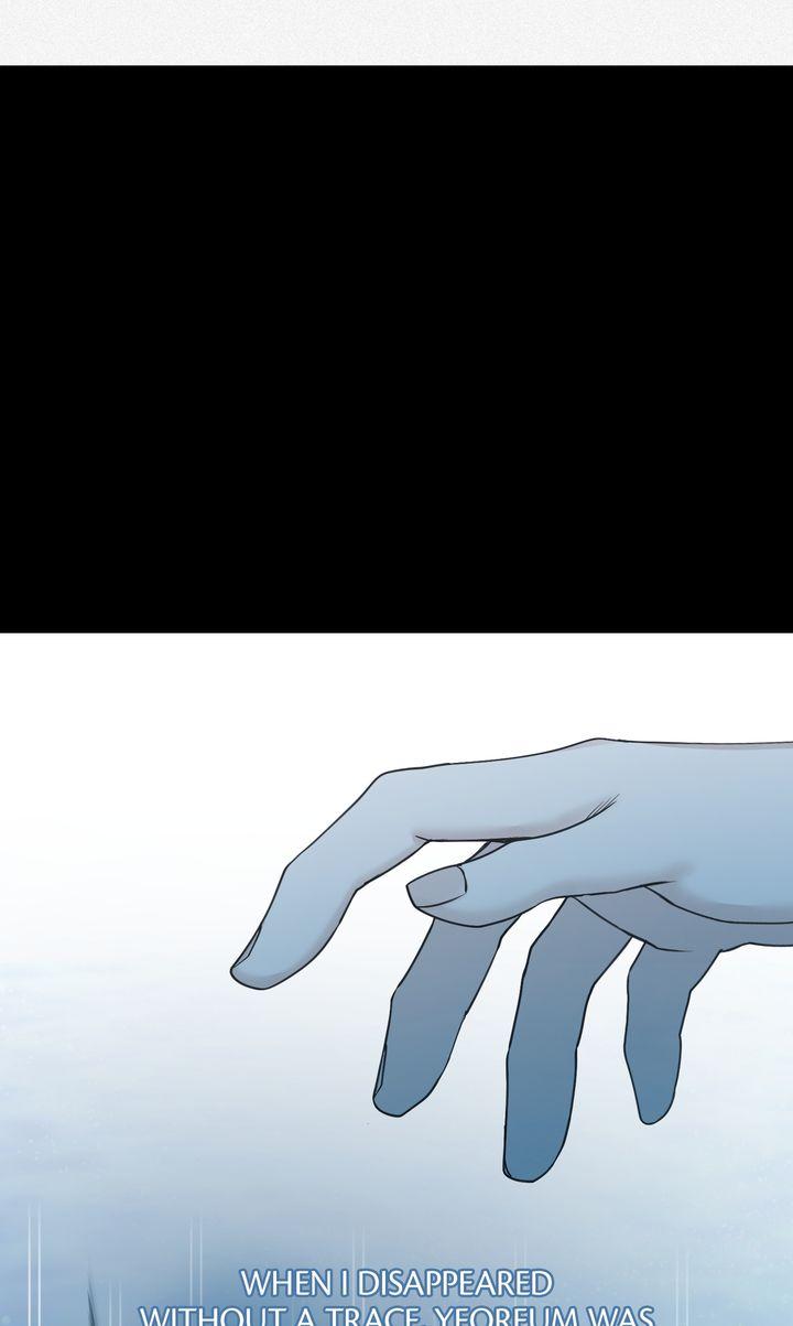 Read Projection chapter 35.1 image 15 on Lezhin