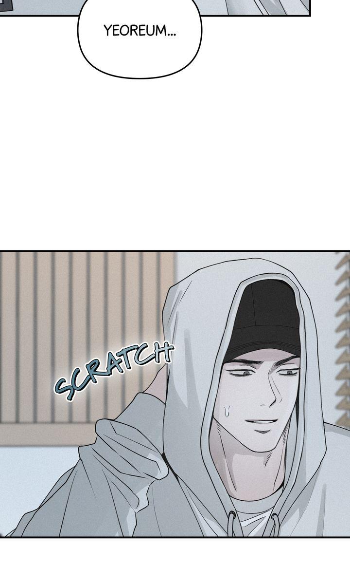 Read Projection chapter 35.1 image 22 on Lezhin