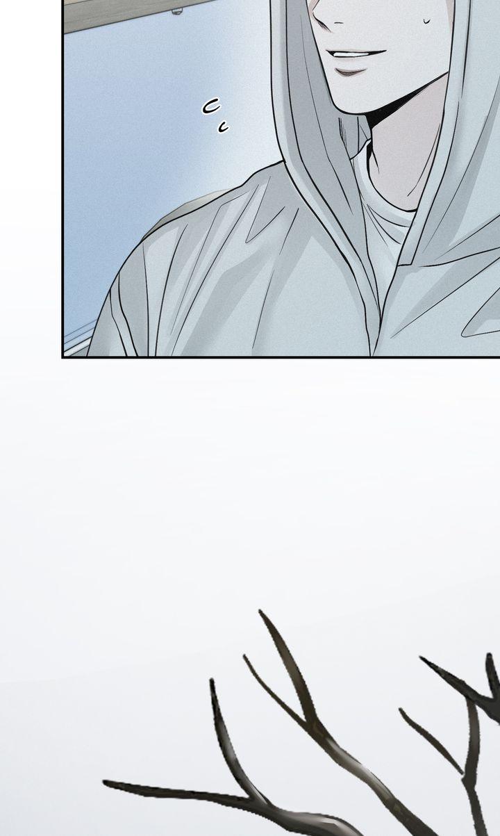 Read Projection chapter 35.1 image 26 on Lezhin