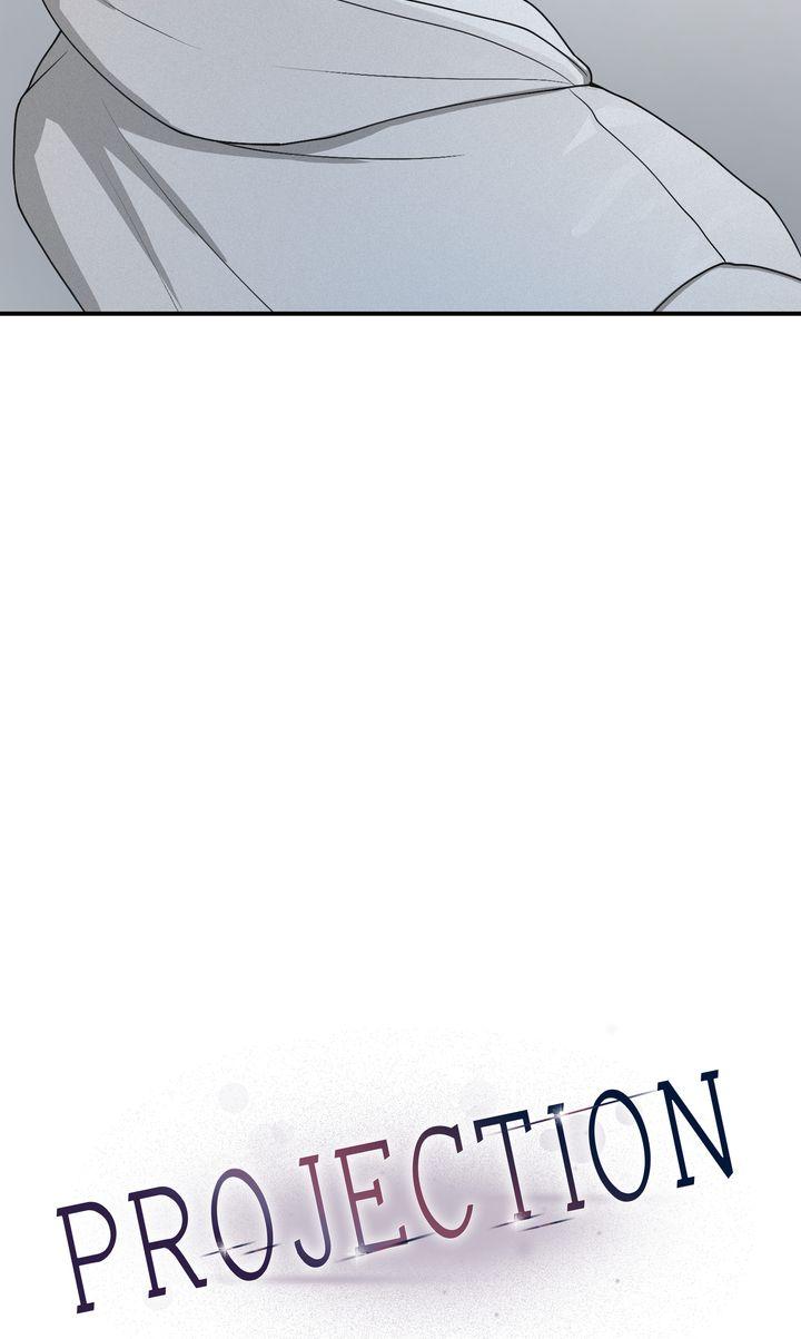Read Projection chapter 35.1 image 36 on Lezhin