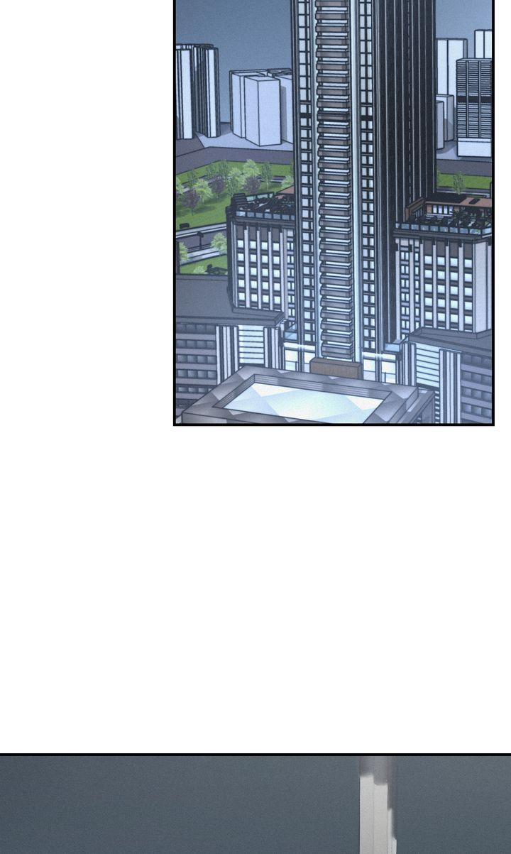 Read Projection chapter 35.1 image 38 on Lezhin