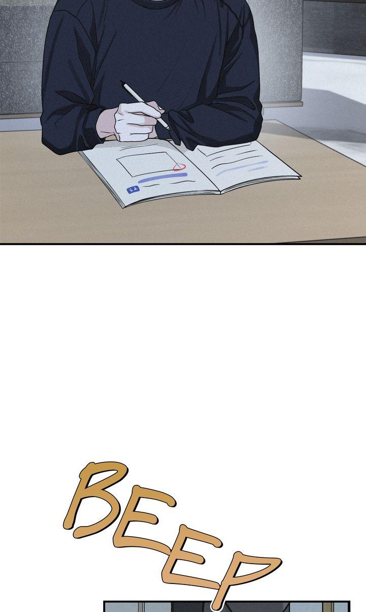 Read Projection chapter 35.1 image 44 on Lezhin