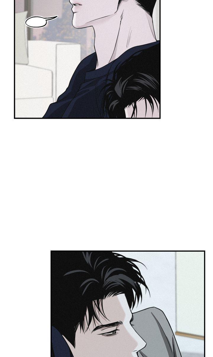 Read Projection chapter 35.1 image 67 on Lezhin