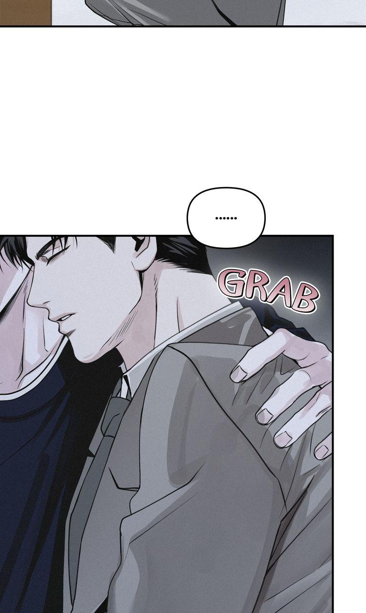 Read Projection chapter 35.1 image 75 on Lezhin