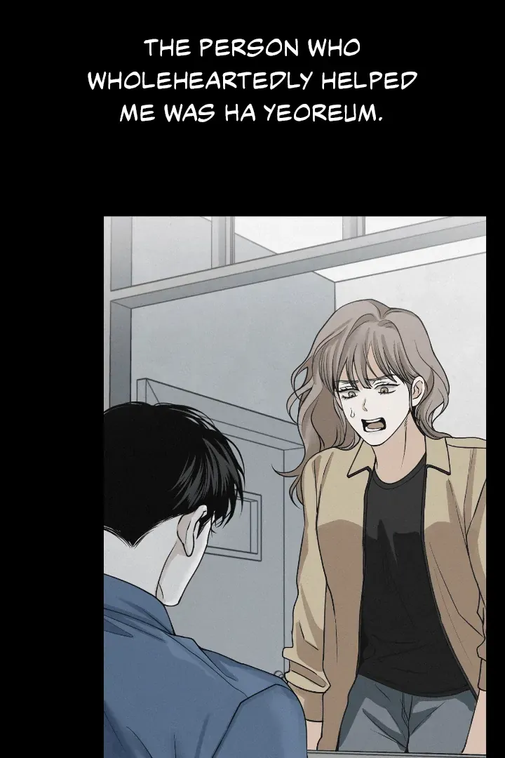 Read Projection chapter 35 image 13 on Lezhin