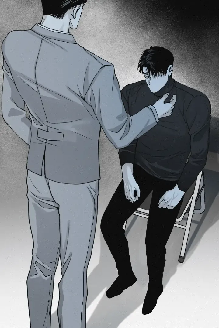 Read Projection chapter 35 image 17 on Lezhin