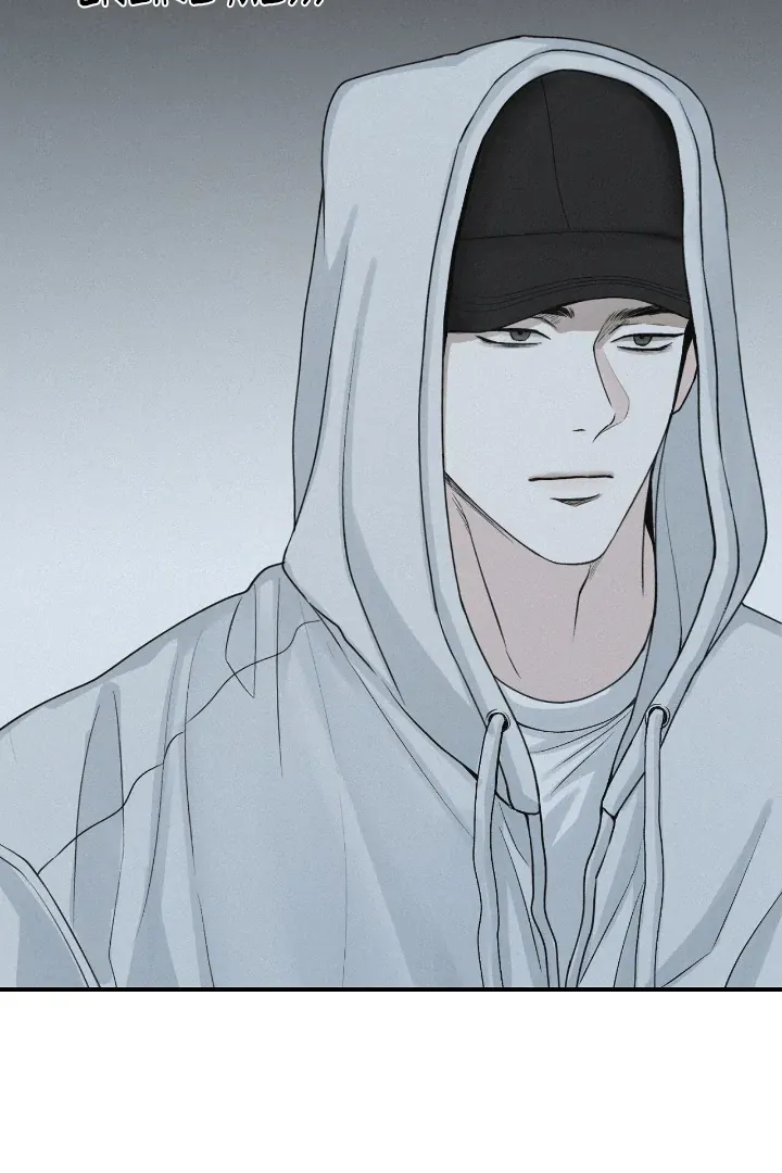 Read Projection chapter 35 image 23 on Lezhin