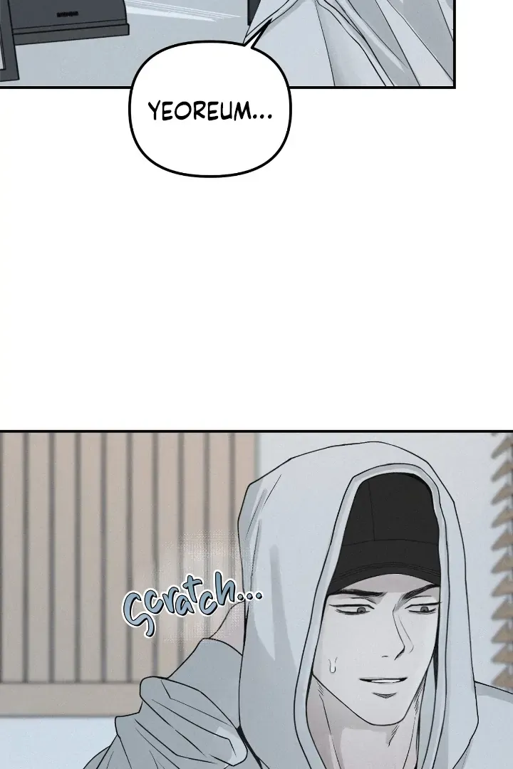 Read Projection chapter 35 image 26 on Lezhin