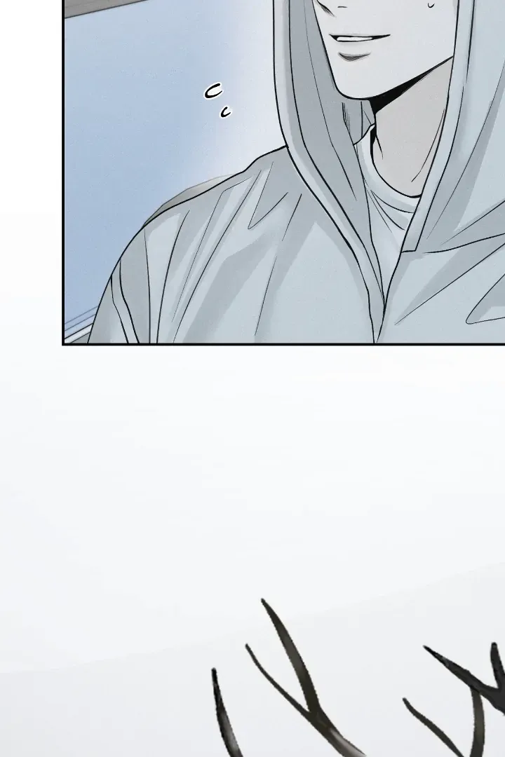 Read Projection chapter 35 image 31 on Lezhin