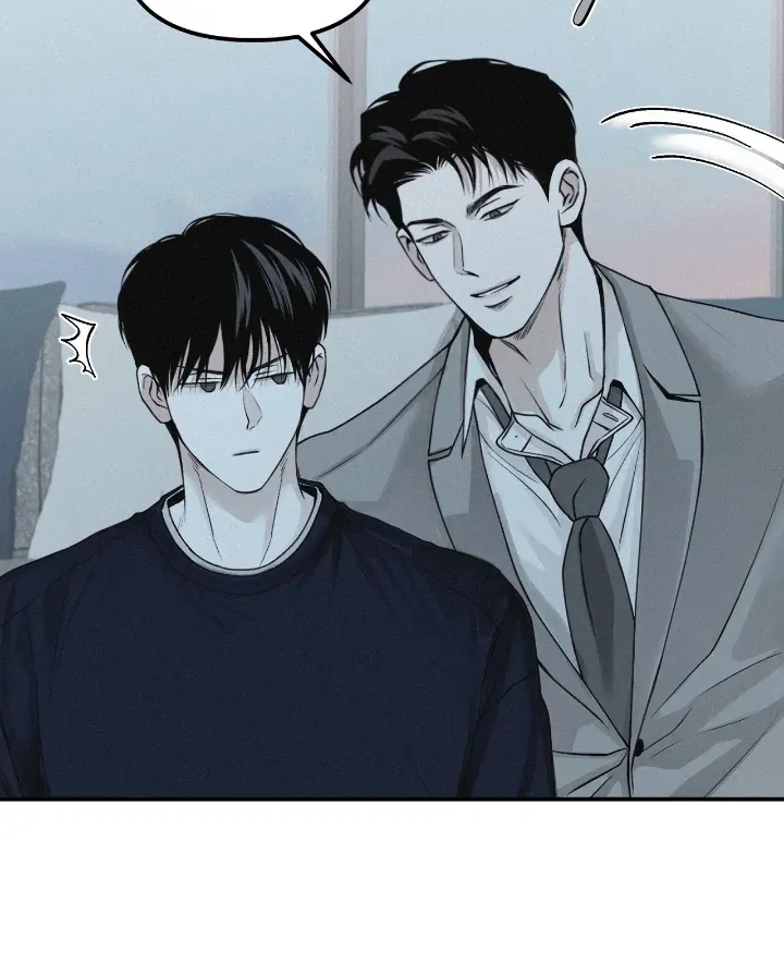 Read Projection chapter 35 image 63 on Lezhin