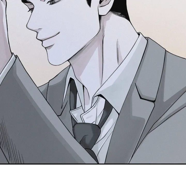 Read Projection chapter 35 image 73 on Lezhin