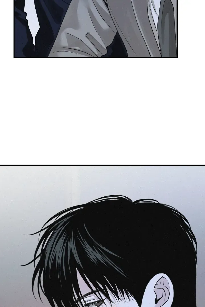 Read Projection chapter 35 image 75 on Lezhin
