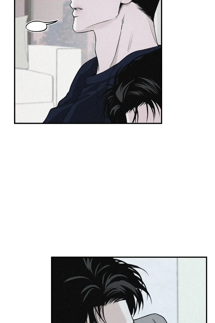 Read Projection chapter 35 image 79 on Lezhin