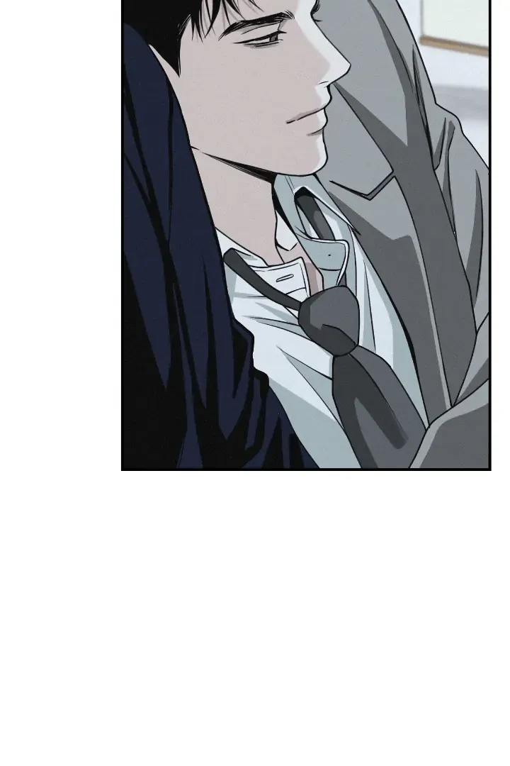 Read Projection chapter 35 image 80 on Lezhin